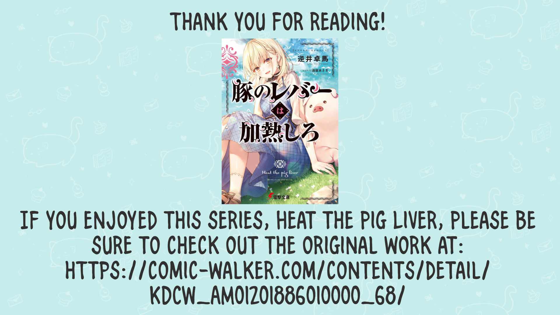 Heat the Pig Liver Chapter 2 25